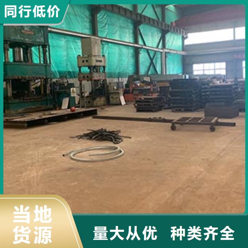 护栏立柱厂家质量为本
