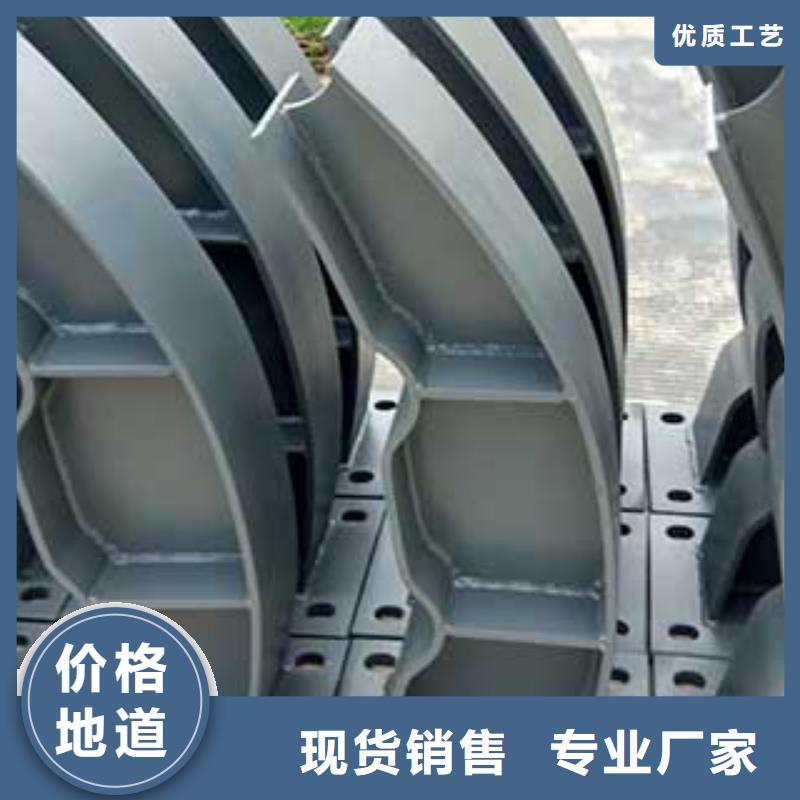 不锈钢复合管护栏多少钱现货满足大量采购