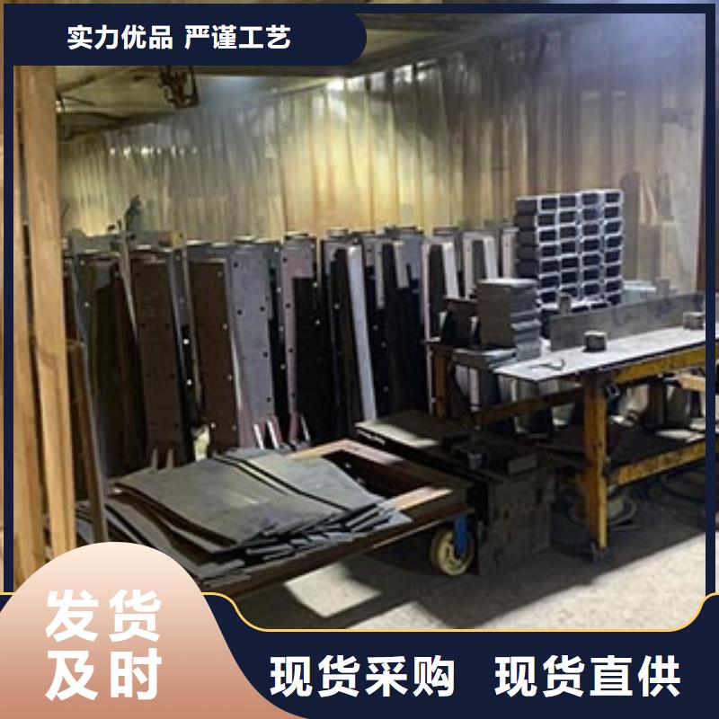防撞栏杆Q235同城厂家