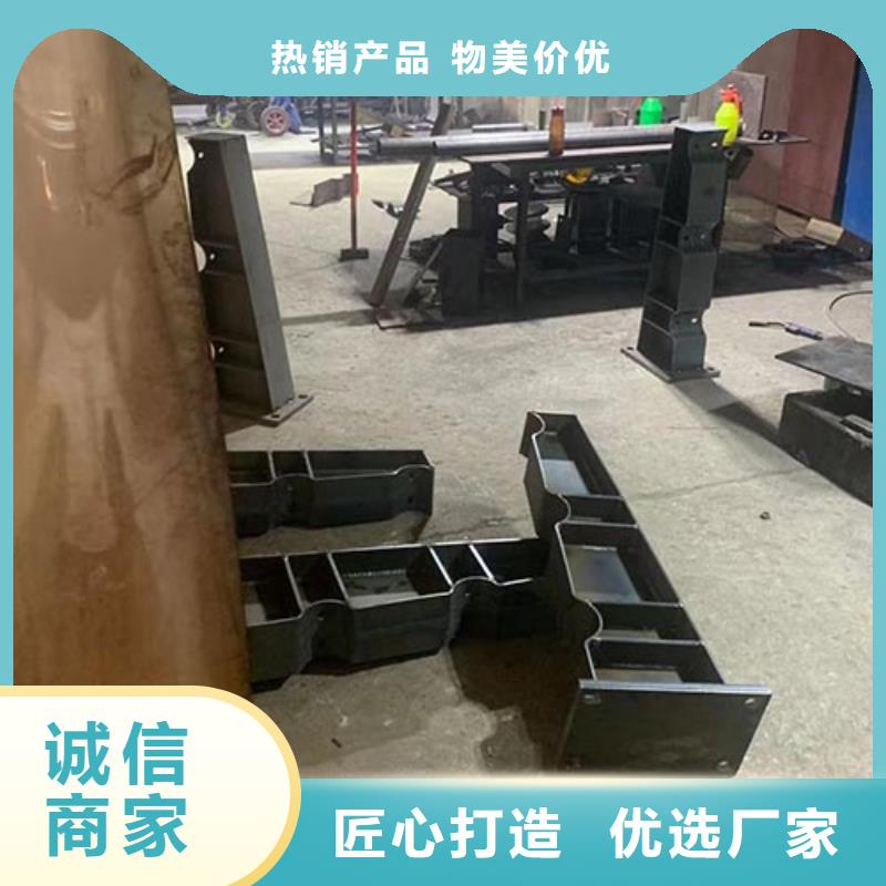 河道护栏公路护栏高标准高品质快捷的物流配送