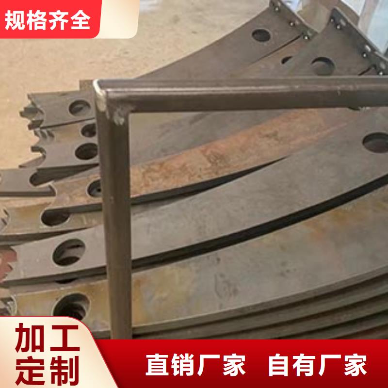 护栏立柱联系方式当地生产厂家