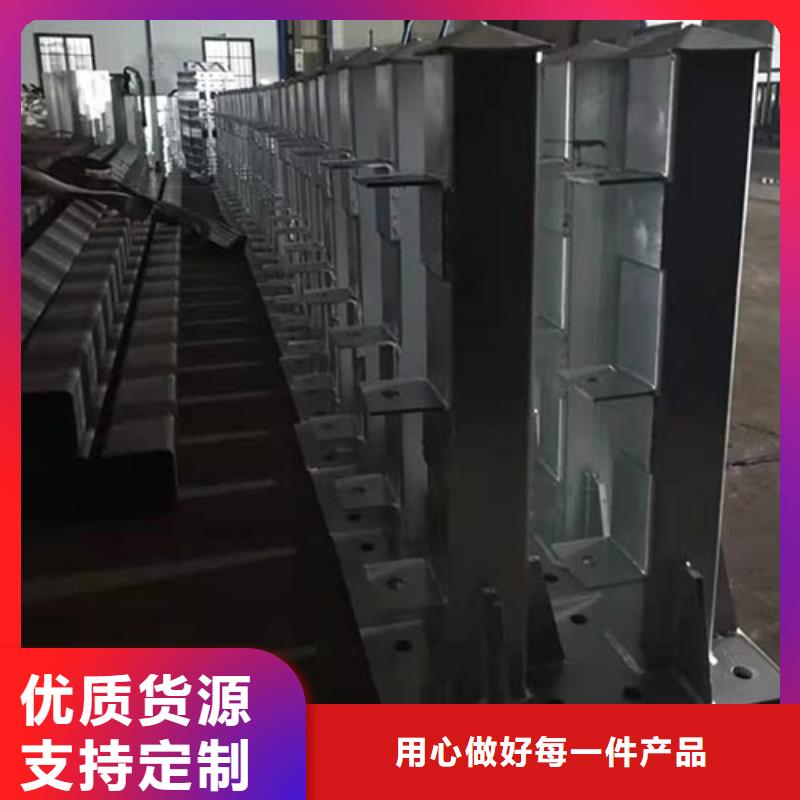 山东护栏立柱喷塑讲信誉保质量