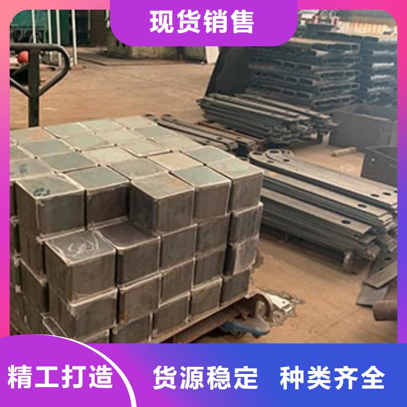 景观护栏【波形护栏】好货采购当地生产厂家