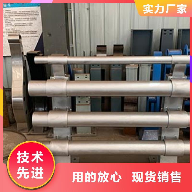 【景观护栏】【桥梁护栏】厂家拥有先进的设备按需设计