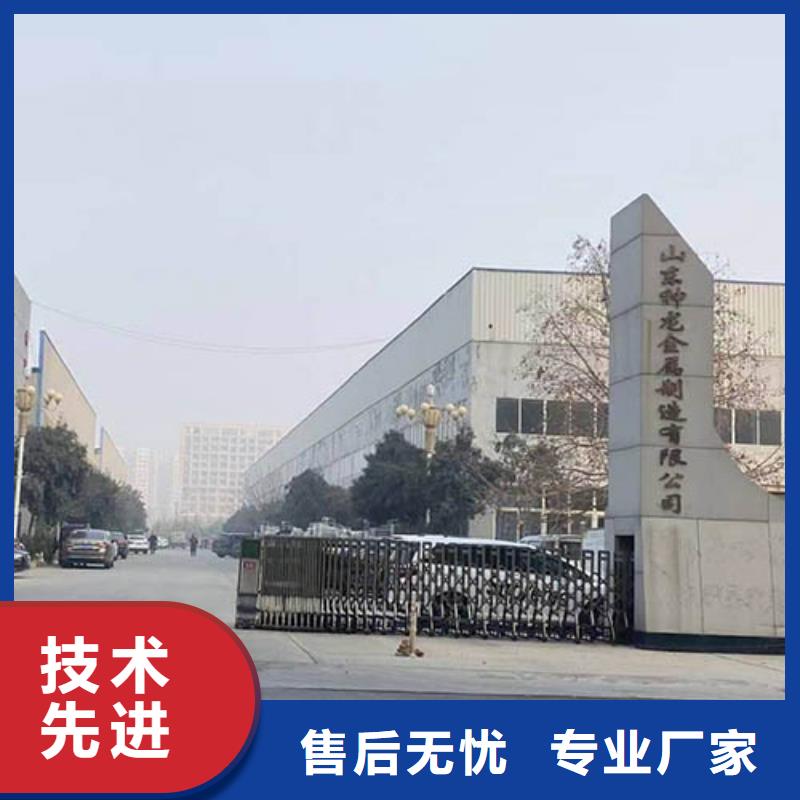 栏杆怎么样满足客户需求