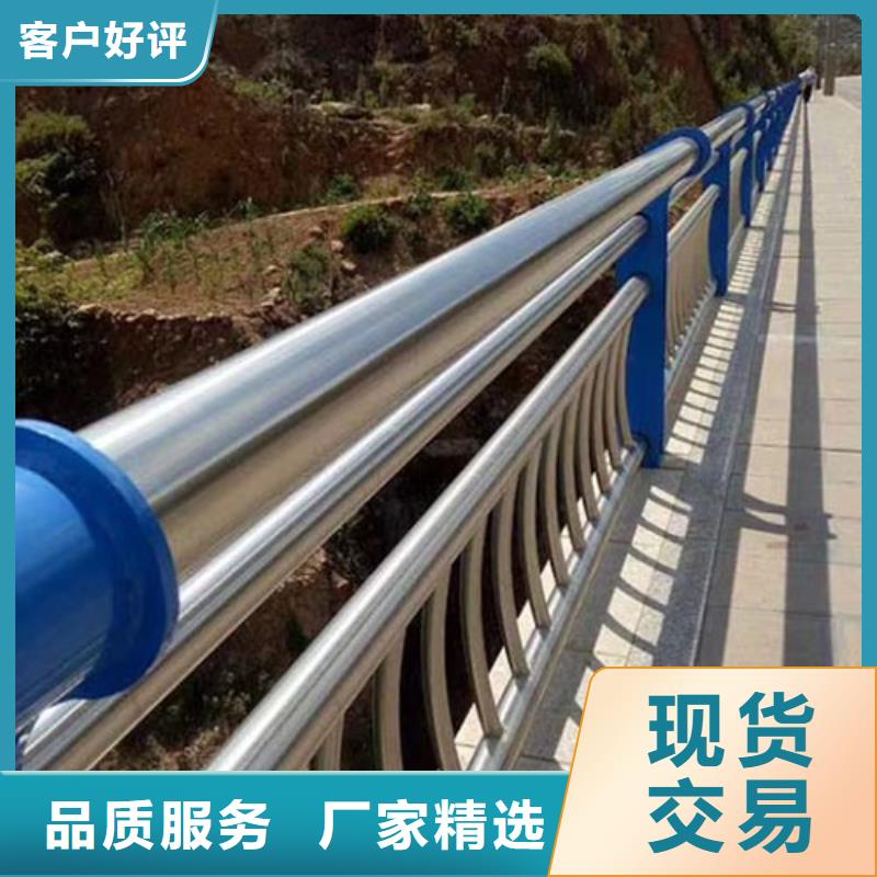 栏杆联系方式满足您多种采购需求