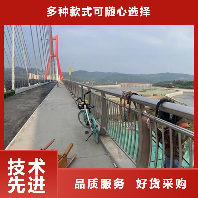 桥梁防撞护栏道路护栏匠心工艺厂家直接面向客户