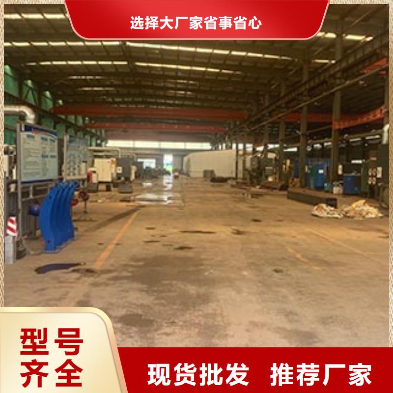 桥梁防撞护栏【交通护栏】厂家货源同城生产商