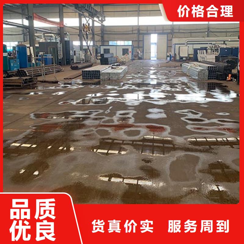 电话政栏杆本地制造商