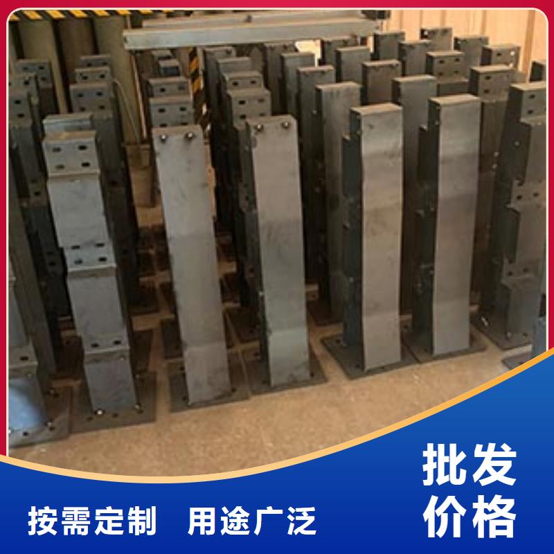 生产厂家交通护栏真材实料诚信经营