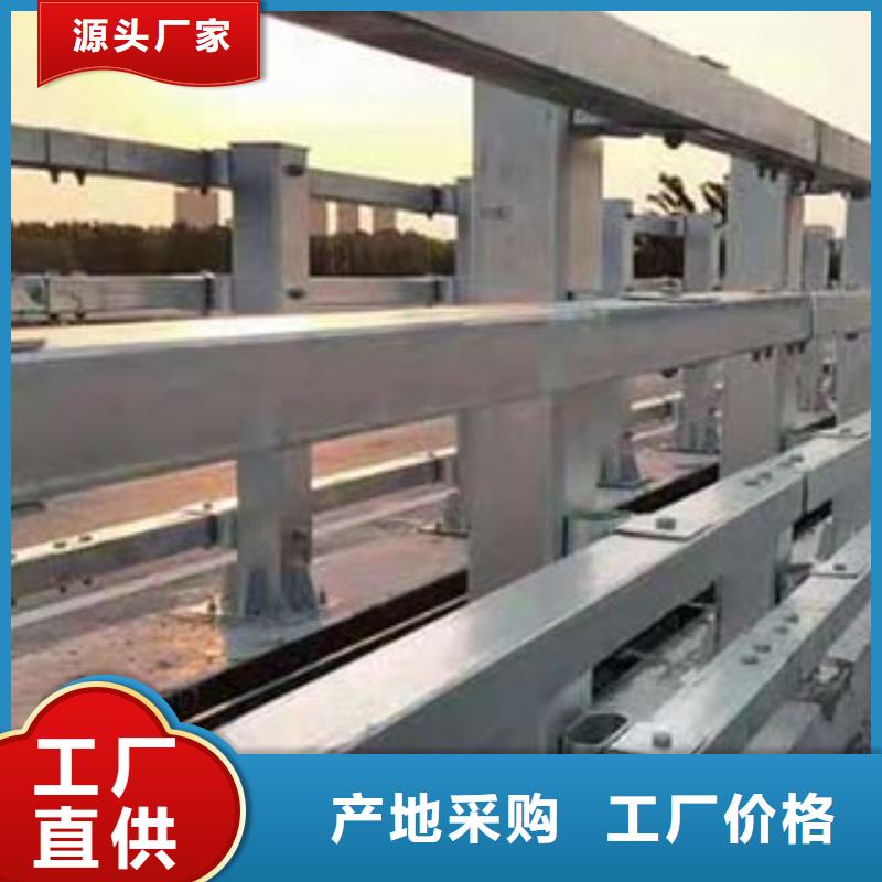 人行道栏杆不锈钢复合管栏杆买的放心厂诚信经营