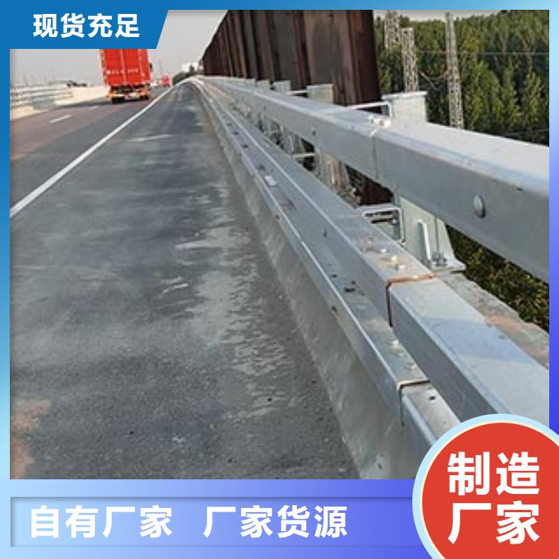 人行道栏杆桥梁景观栏杆价格地道源厂直销