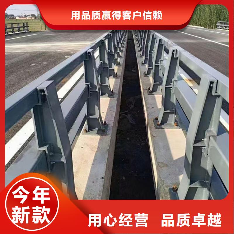 防撞桥梁立柱桥梁防撞护栏实时报价