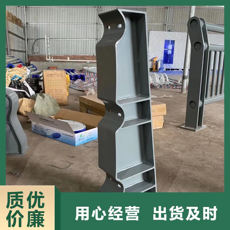 景观护栏护栏厂家地址货品齐全