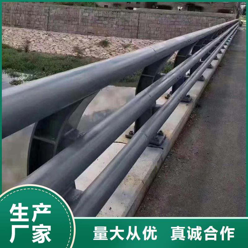 景观护栏哪一家桥梁护栏质量比较好同城供应商