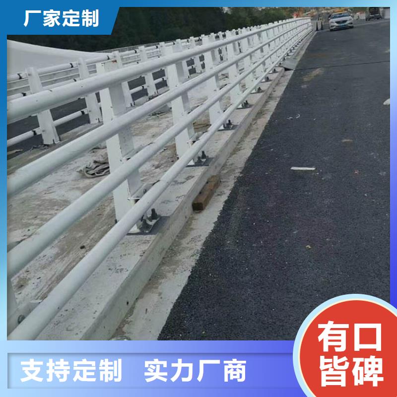 不锈钢护栏河道护栏多少钱一米？当地货源
