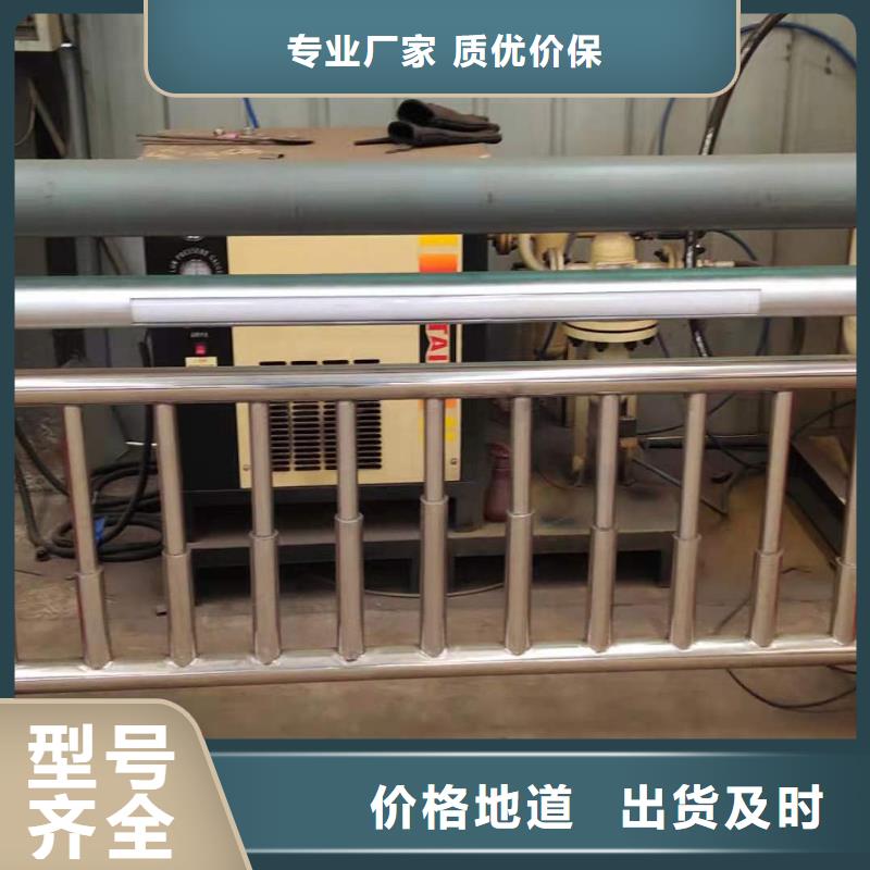 河道护栏【河道栏杆】厂家直销直供让利客户