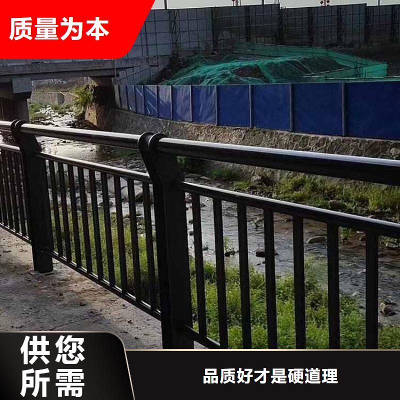 河道护栏,【桥梁护栏】厂家实力大当地品牌
