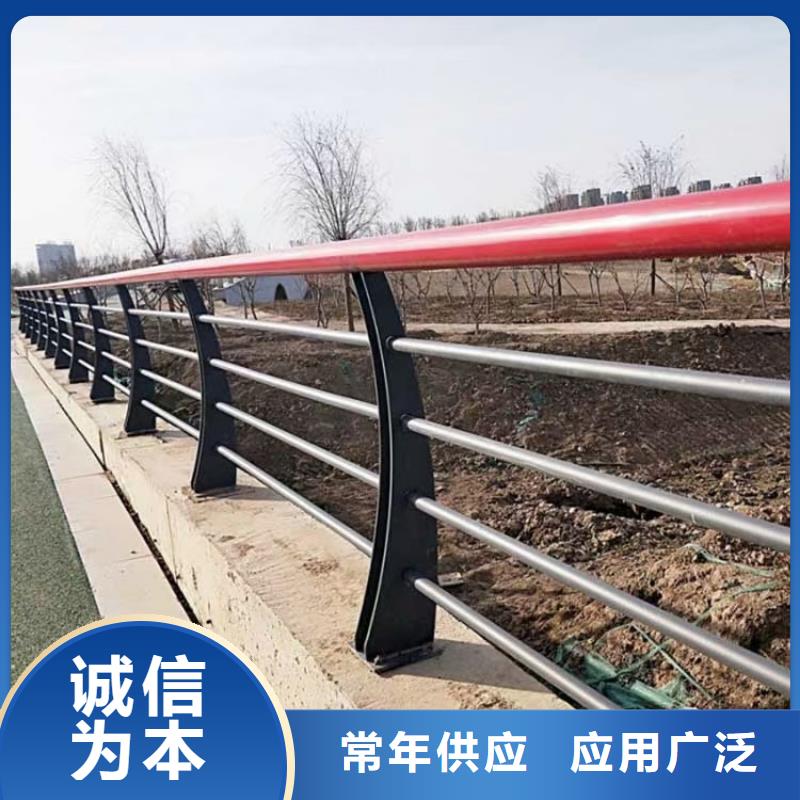 河道护栏不锈钢栏杆多种工艺的简单介绍