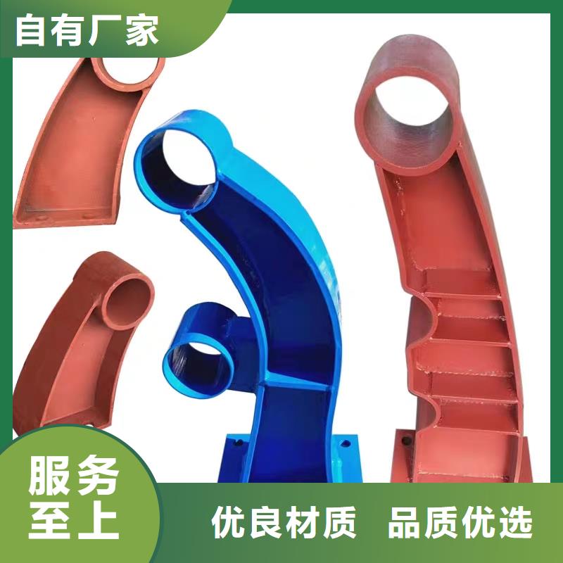 河道护栏天桥护栏极速发货本地服务商