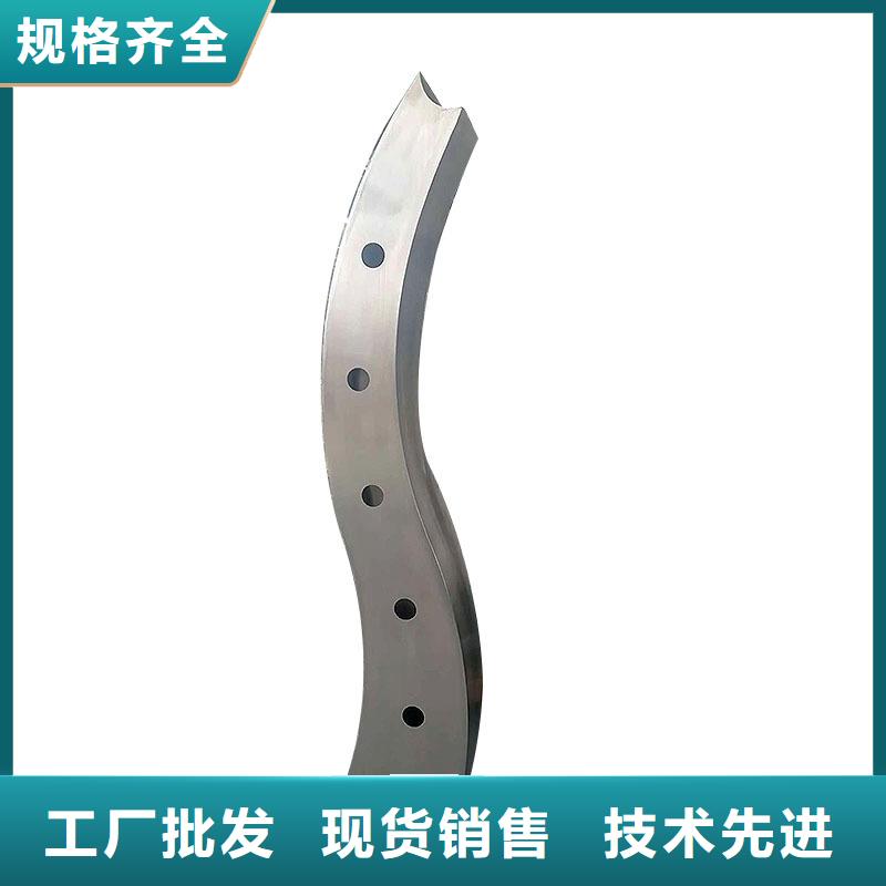 河道护栏【景观】护栏现货型号齐全