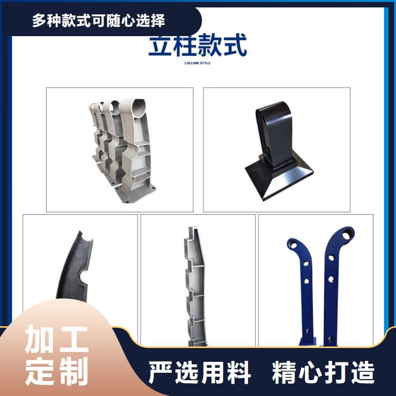 河道护栏市政建设护栏价格合理本地品牌
