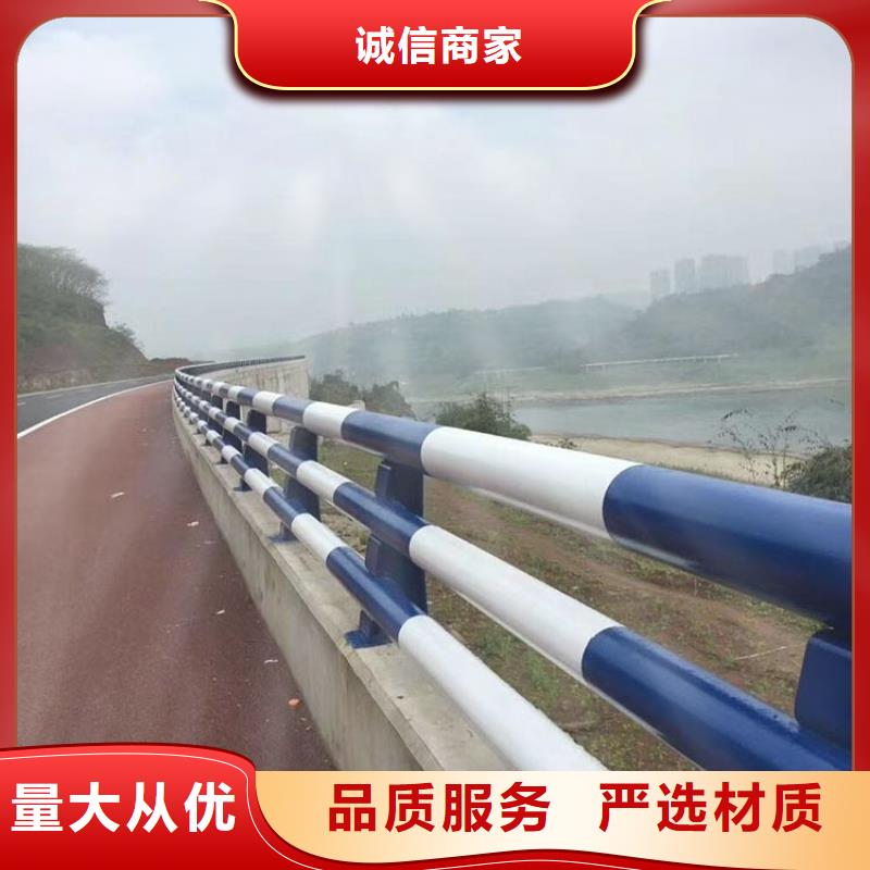 河道护栏防撞桥梁栏杆生产安装当地供应商