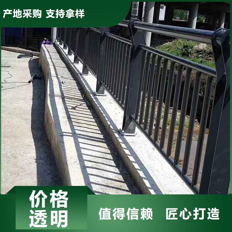 河道护栏不锈钢复合管护栏一件也发货大厂生产品质