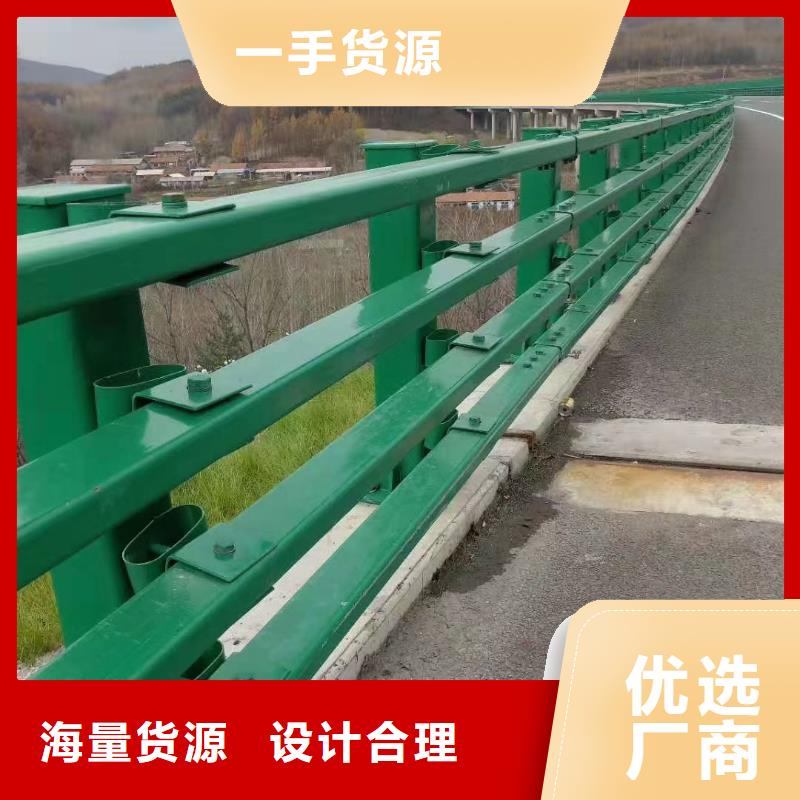 河道护栏设施厂家直销直供
