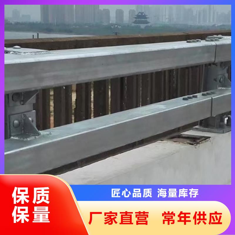 防撞护栏批发现货满足大量采购