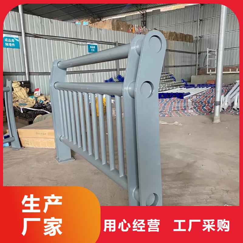 桥梁护栏商家本地经销商