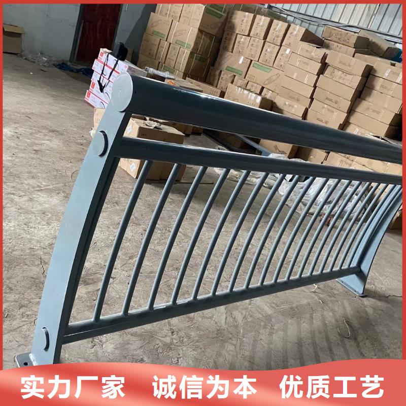复合管护栏价格现货满足大量采购