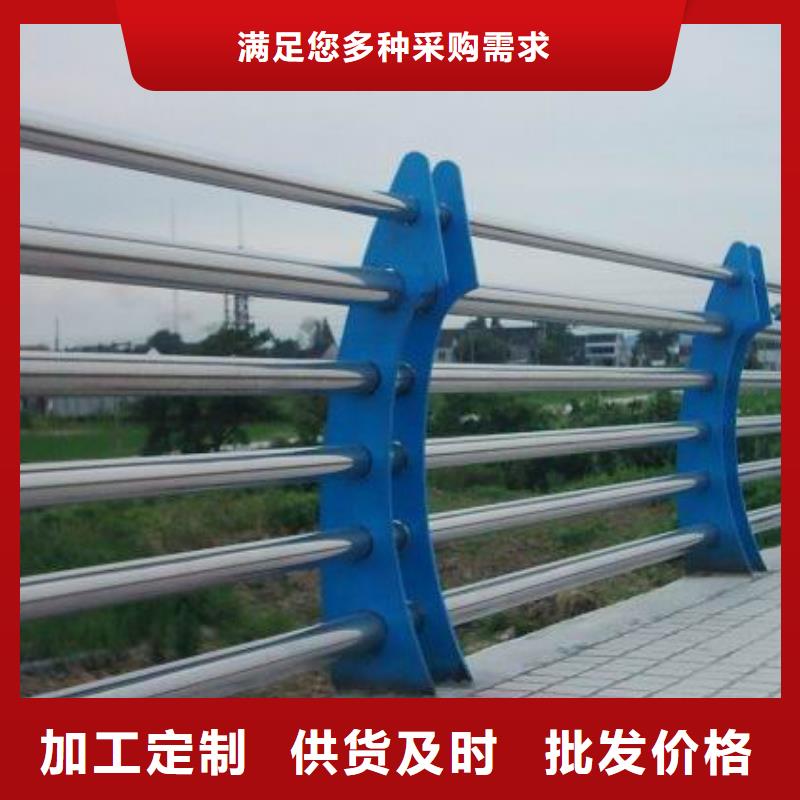 白沙县桥梁护栏安装费质检严格