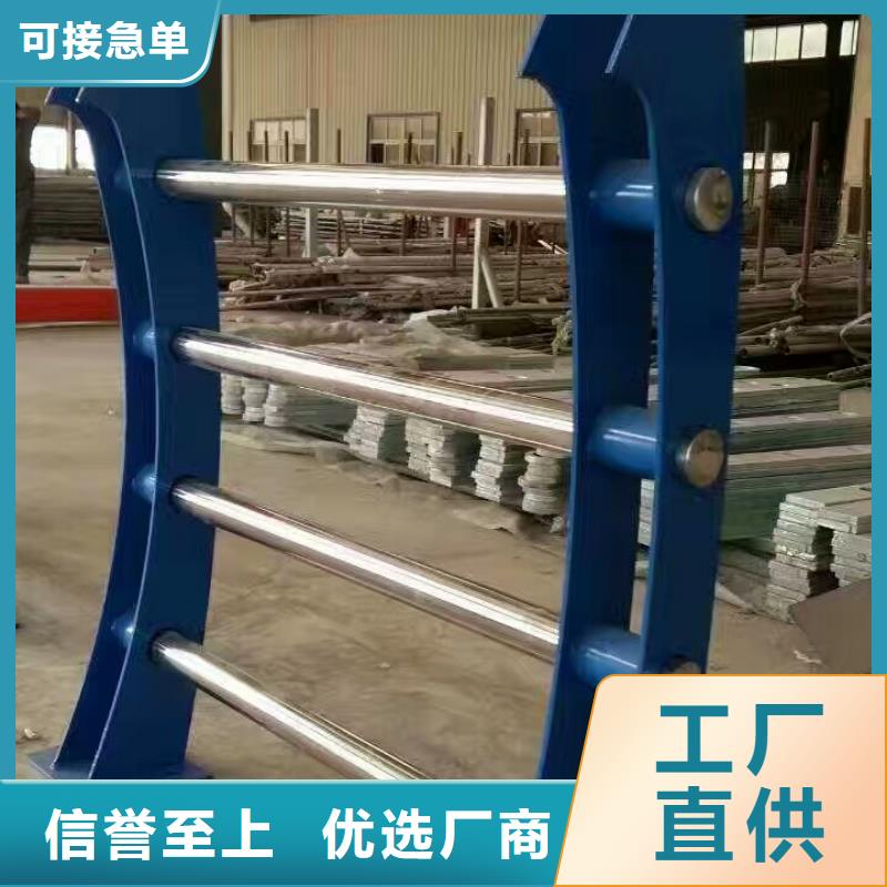 【河道护栏】河道景观护栏厂家工艺先进本地制造商