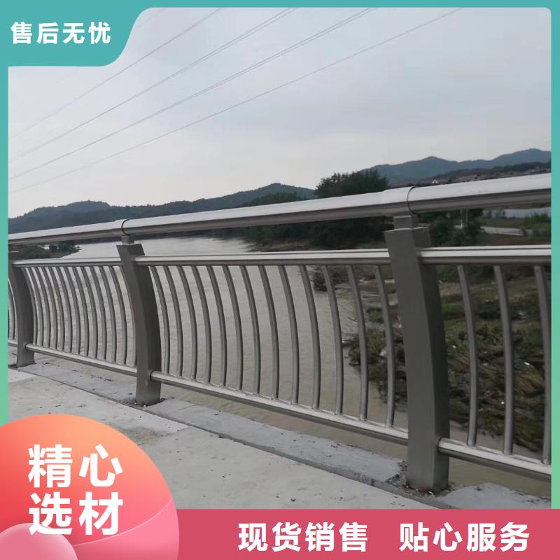 人行道护栏定做真实拍摄品质可靠