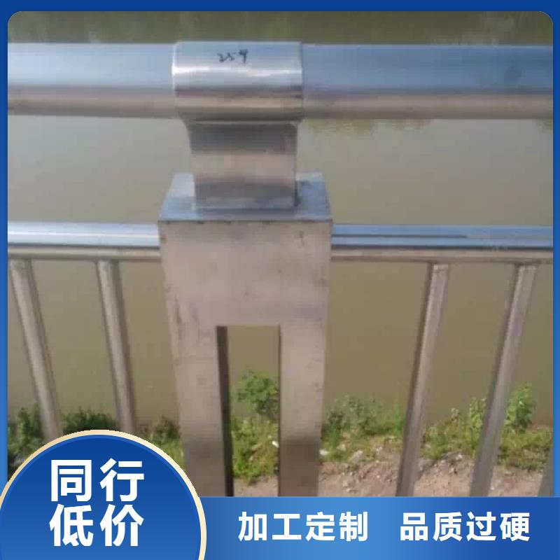 河道护栏桥梁护栏质量可靠供您所需