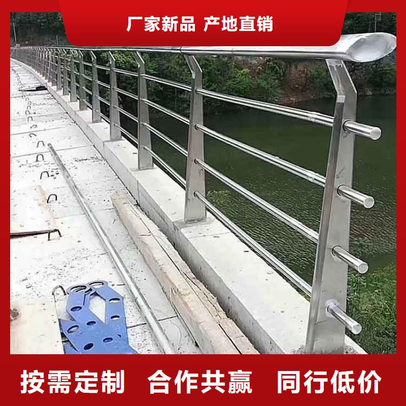 河道护栏【高速开口栏网】实拍品质保障当地货源