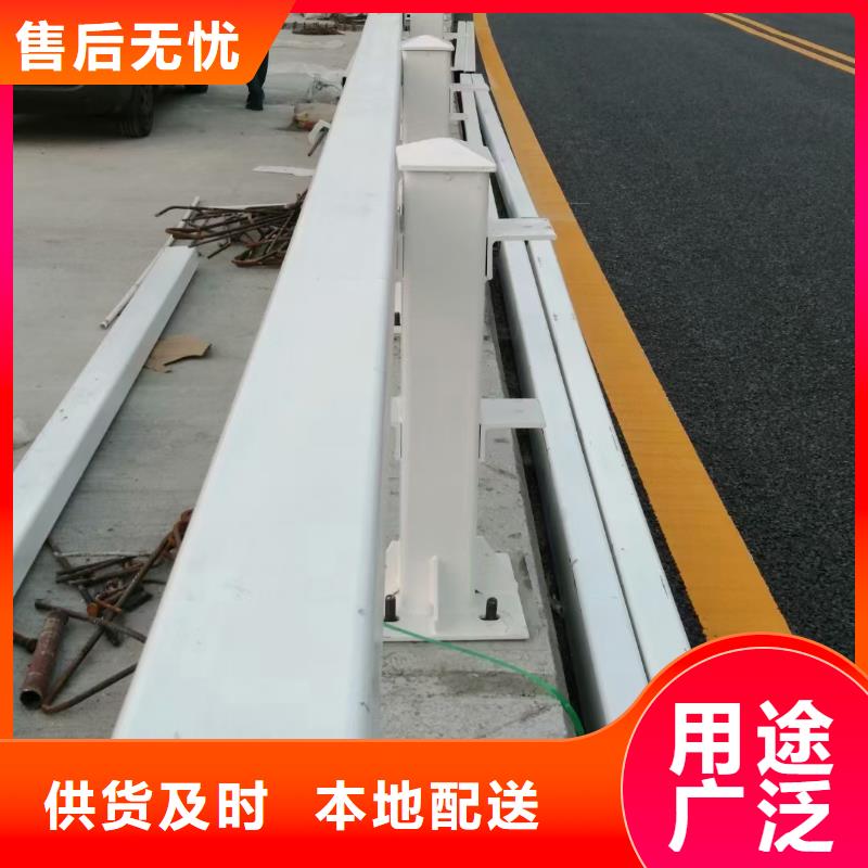 【道路护栏【防撞桥梁护栏】多年经验值得信赖】诚信商家服务热情