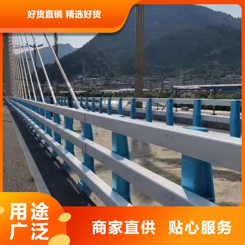 【道路护栏_旋转护栏免费寄样】本地生产厂家