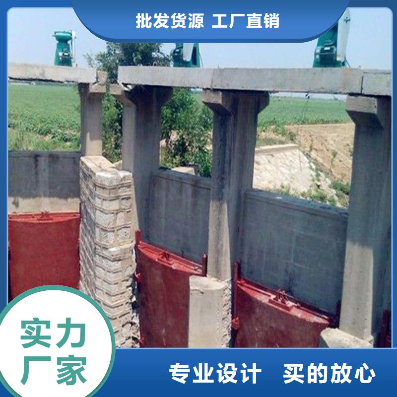 宜丰河道铸铁闸门生产厂家定制销售售后为一体