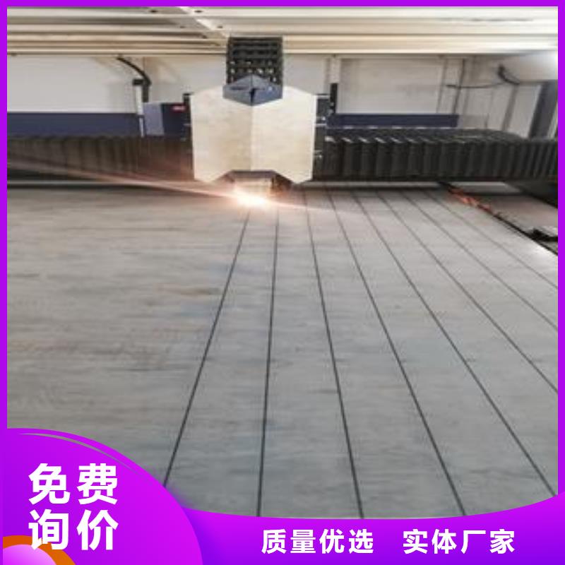 ​42CrMo钢板NM400钢板自产自销细节之处更加用心