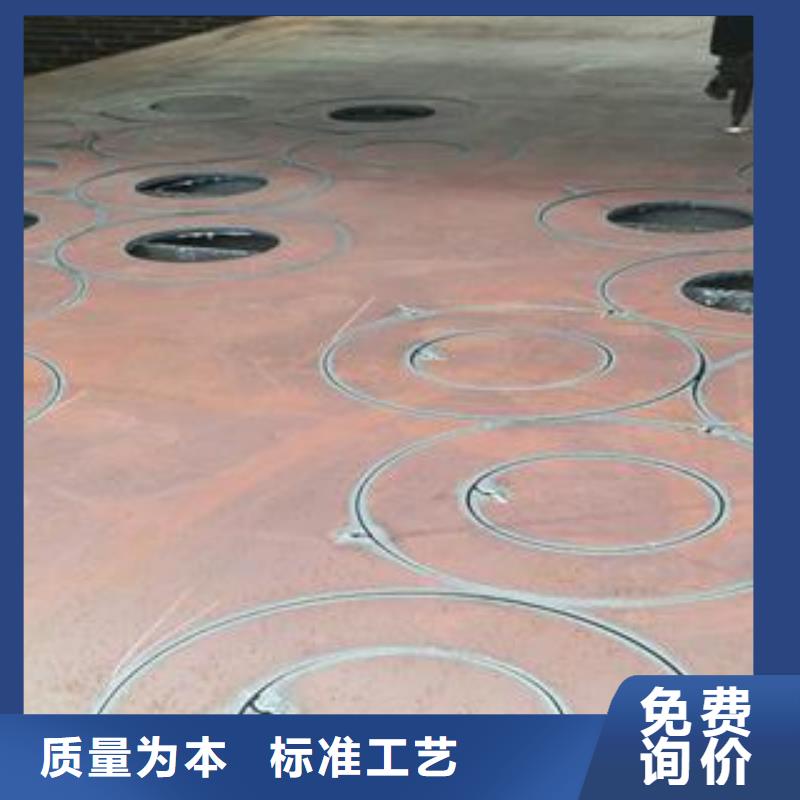 42CrMo钢板-耐磨钢板采购无忧大厂家实力看得见