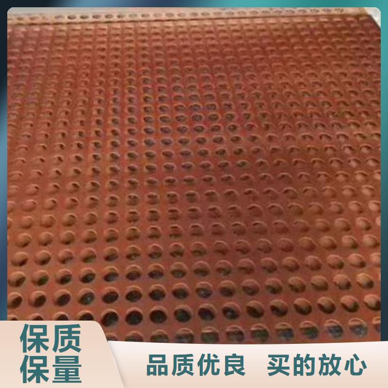 【耐候板】,NM400钢板值得买质检合格发货