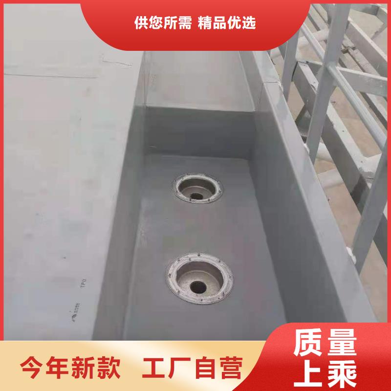 【TPO】PVC防水卷材施工队工艺成熟同行低价