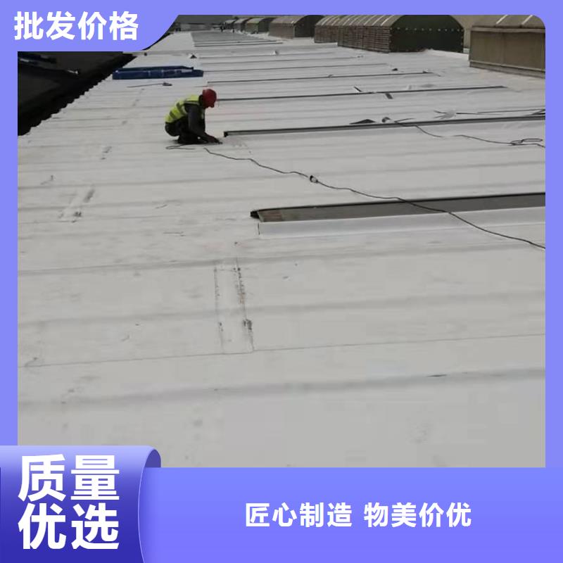 PVCPVC防水卷材物美价优批发商