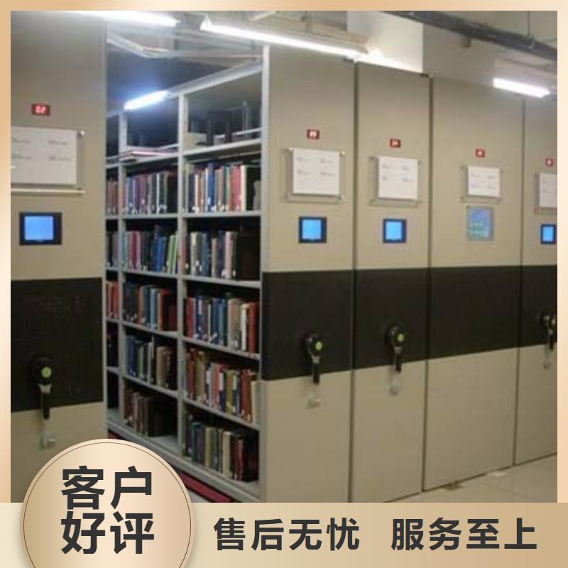 密集柜,【电动密集架】来电咨询优质原料