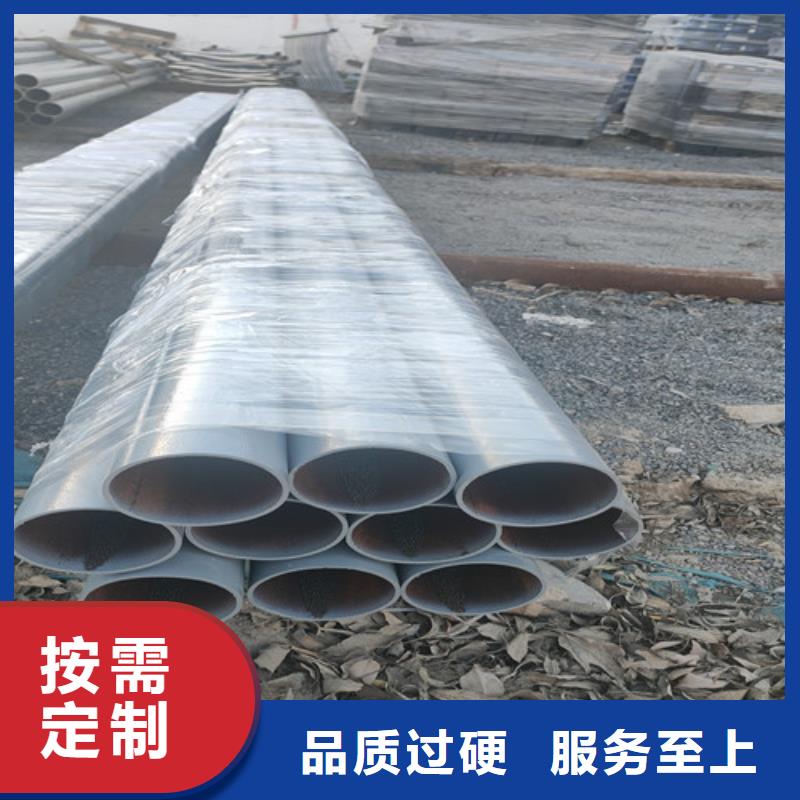 不锈钢复合管防撞栏杆资质认证欢迎来电询价