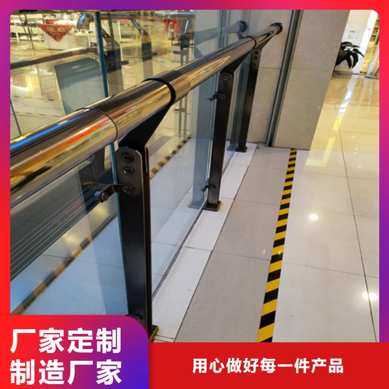 桥梁护栏不锈钢复合管栏杆种类多质量好定金锁价