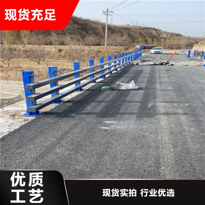 ​桥梁护栏不锈钢复合管道路栏杆您想要的我们都有本地生产厂家