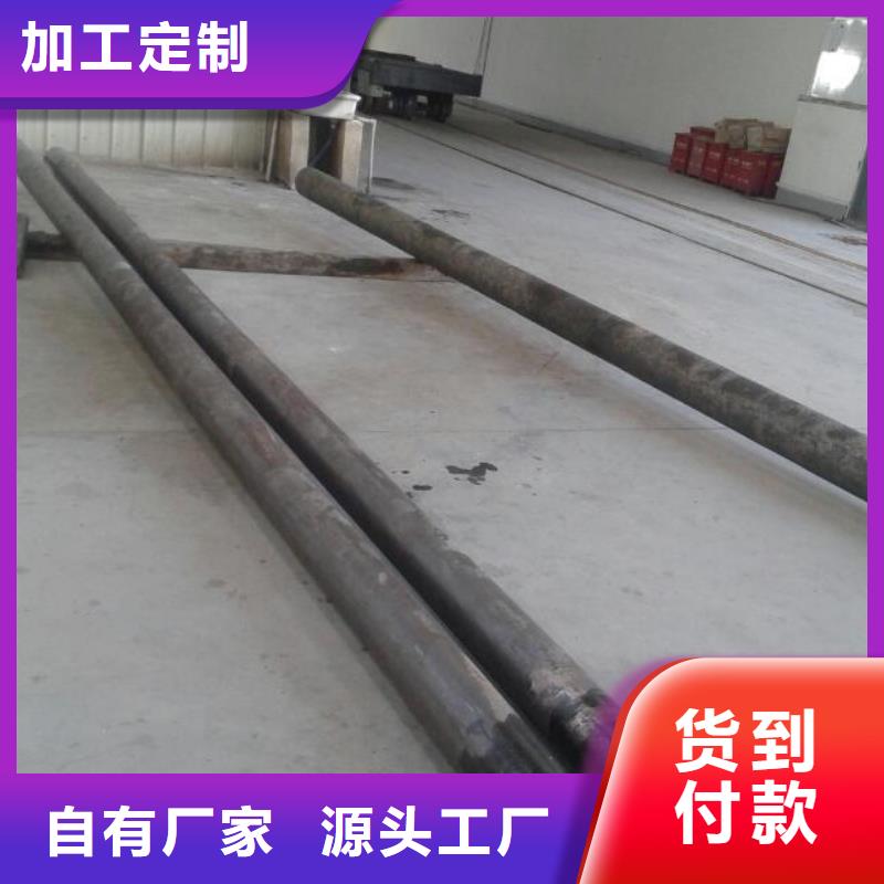 金属材料铜合金工厂自营本地品牌